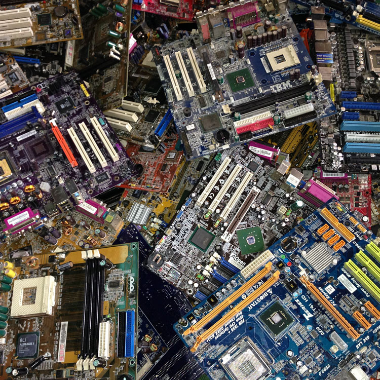 Приём и утилизация электронного лома